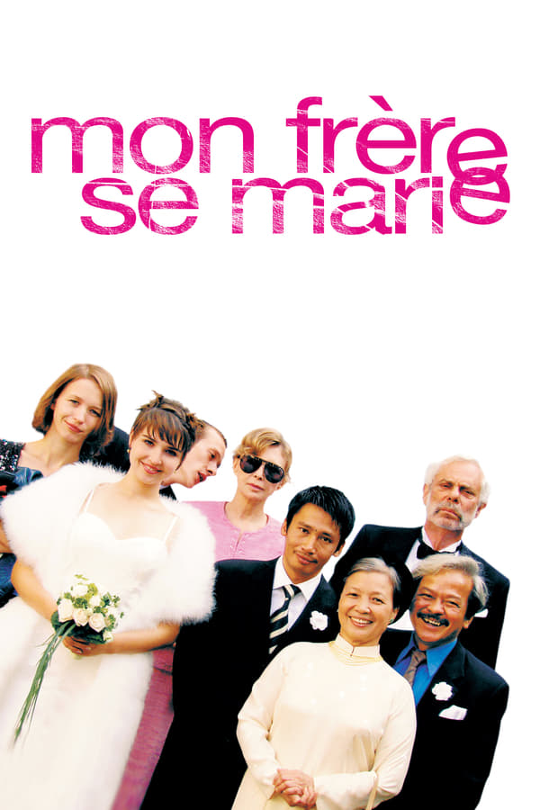 Cover of the movie My Brother Is Getting Married