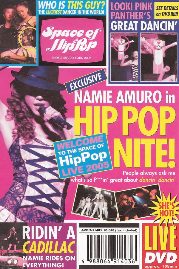 Cover of the movie Namie Amuro Space of Hip-Pop Tour 2005