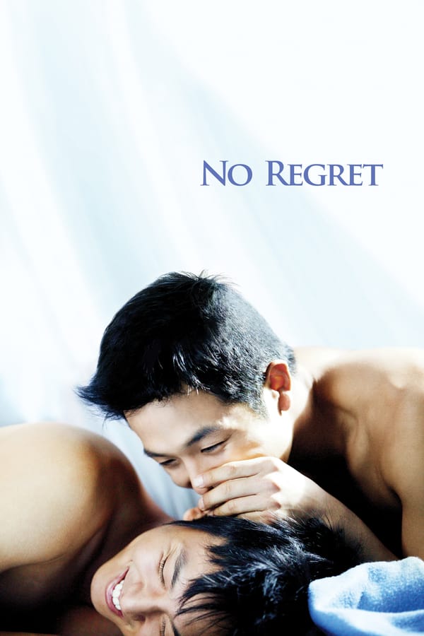 Cover of the movie No Regret