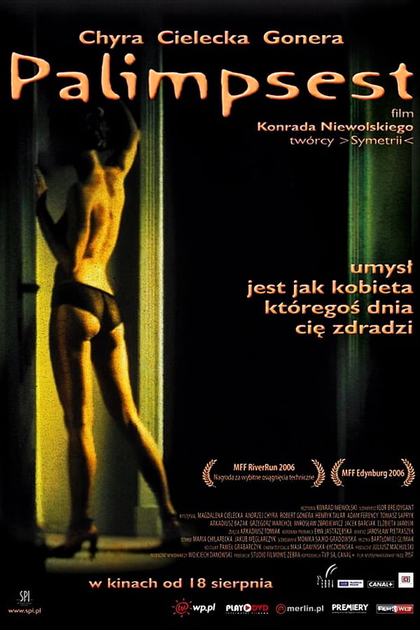 Cover of the movie Palimpsest
