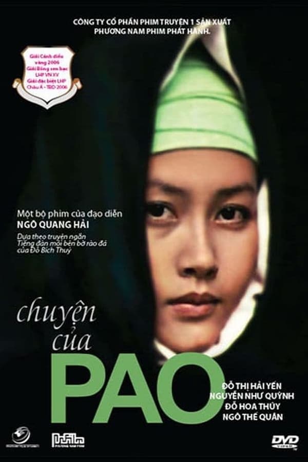 Cover of the movie Pao's Story
