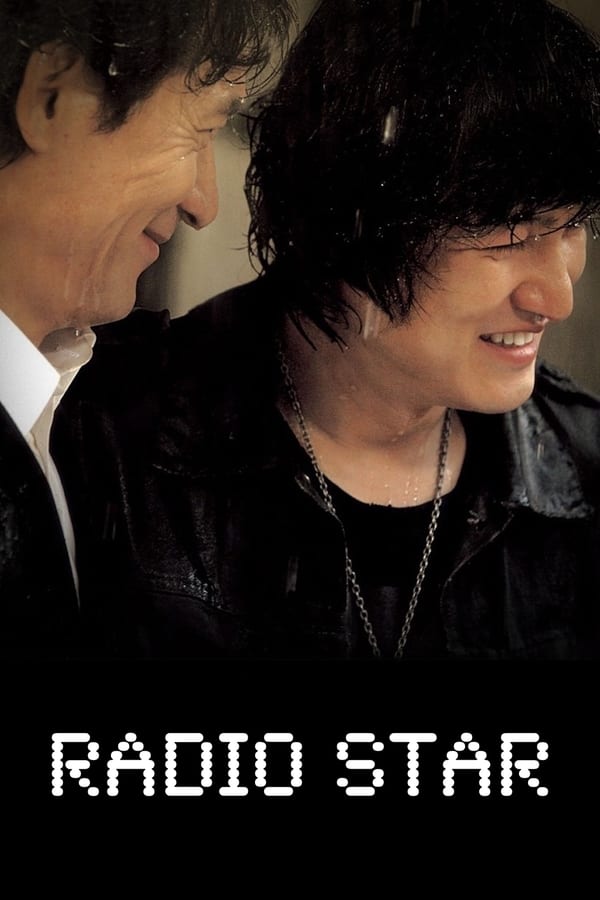 Cover of the movie Radio Star