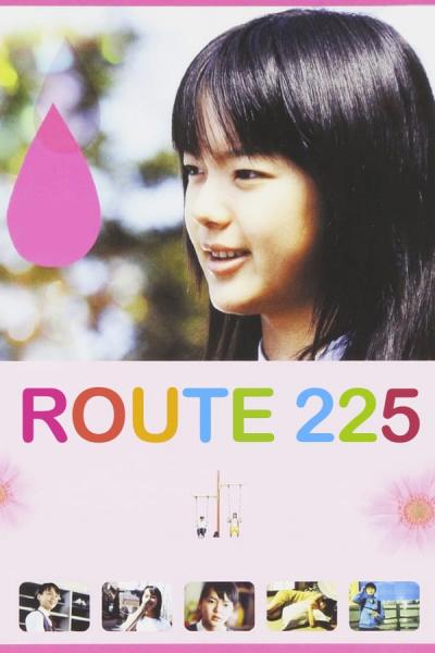 Cover of the movie Route 225