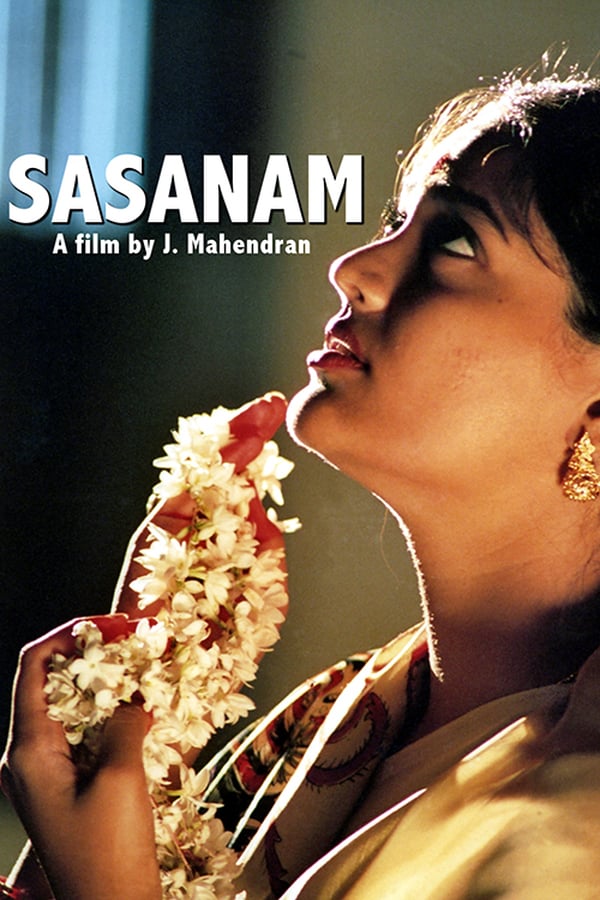Cover of the movie Sasanam