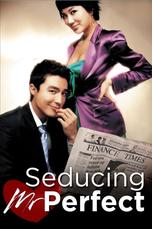 Cover of the movie Seducing Mr. Perfect