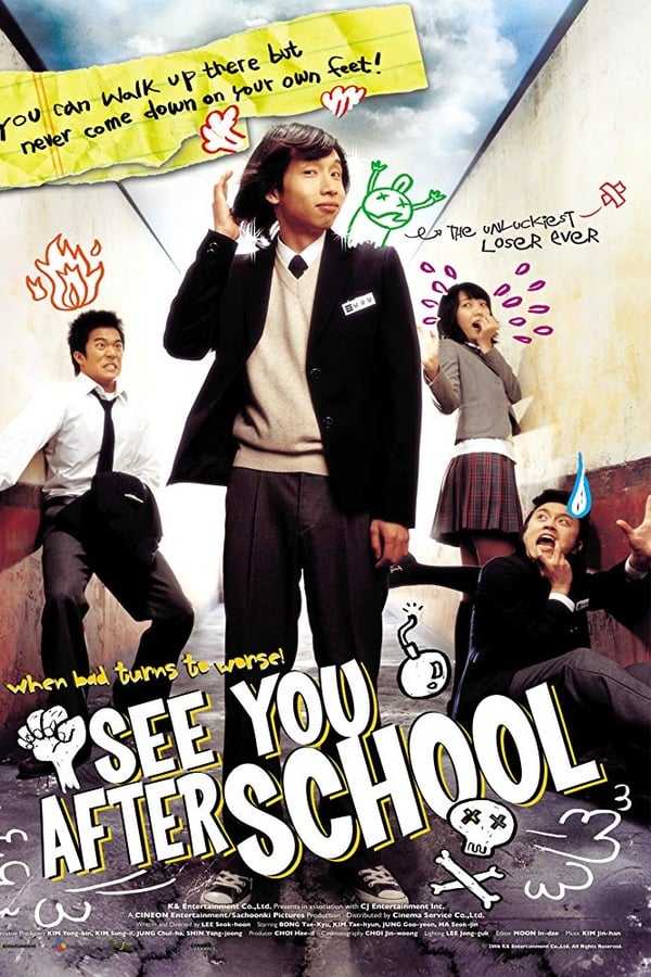 Cover of the movie See You After School