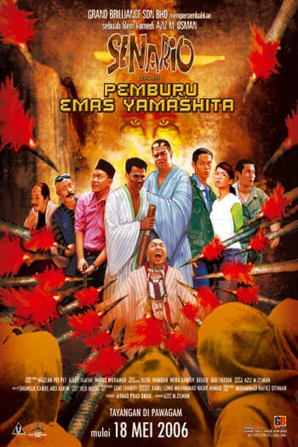 Cover of the movie Senario Pemburu Emas Yamashita