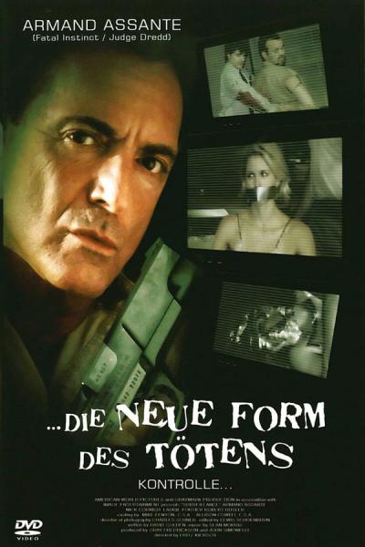 Cover of the movie Surveillance