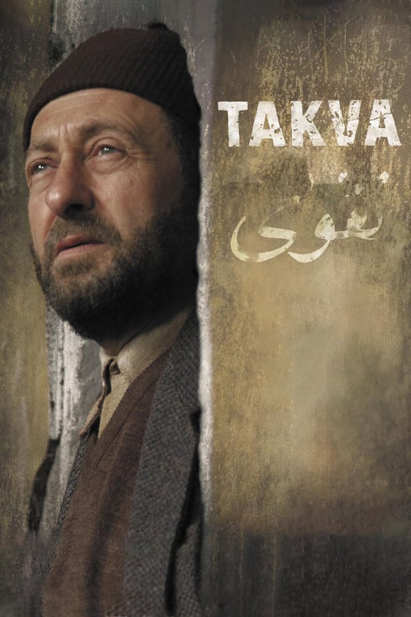 Cover of the movie Takva: A Man's Fear of God