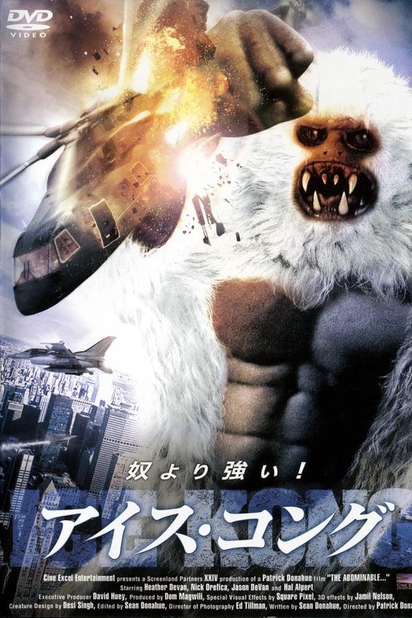Cover of the movie The Abominable...