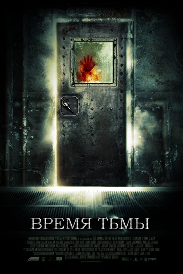 Cover of the movie The Dark Hour