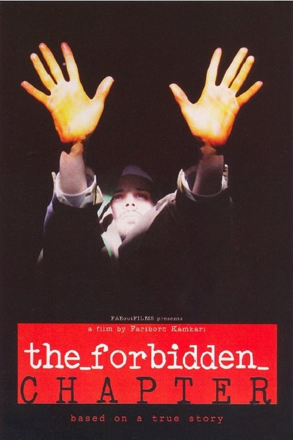 Cover of the movie The Forbidden Chapter
