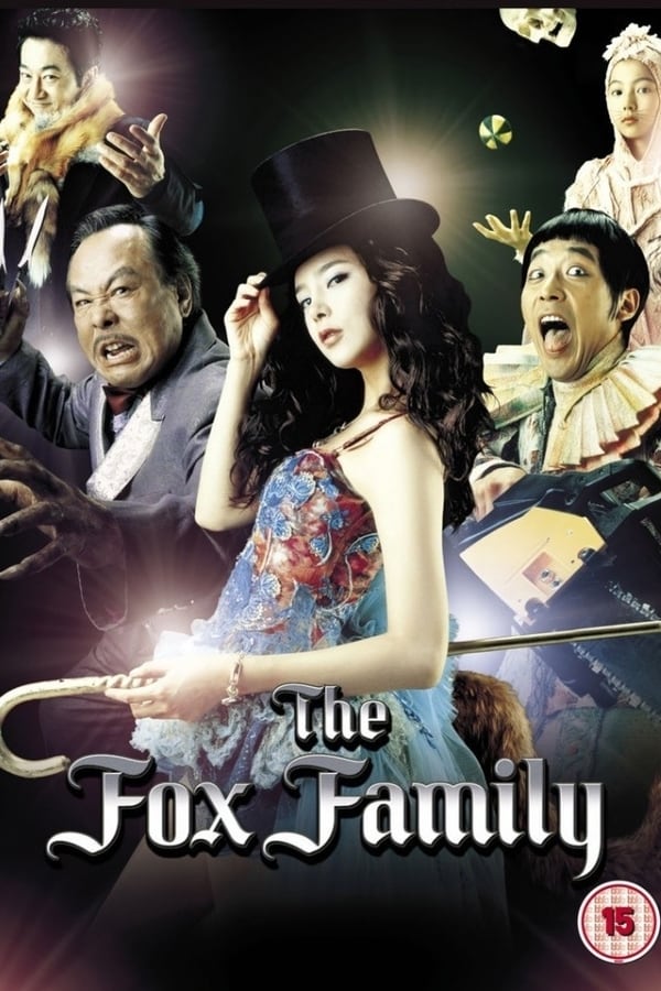 Cover of the movie The Fox Family