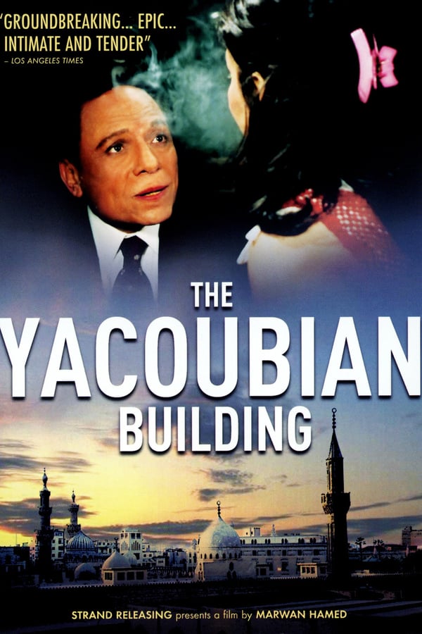 Cover of the movie The Yacoubian Building
