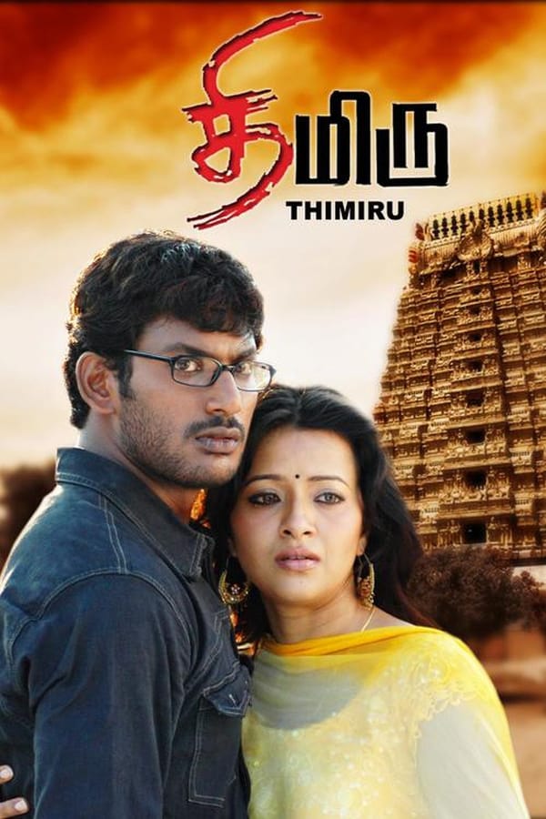 Cover of the movie Thimiru