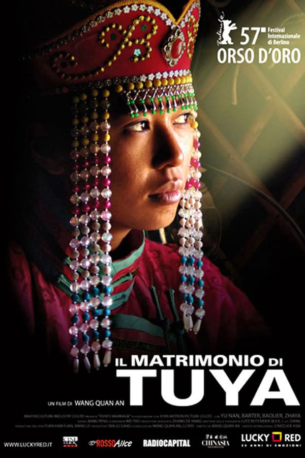 Cover of the movie Tuya's Marriage