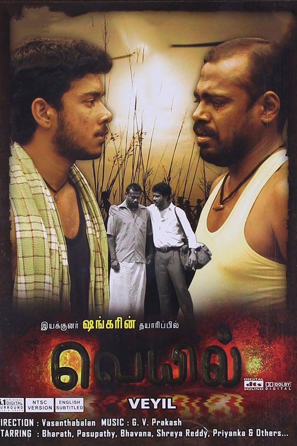 Cover of the movie Veyyil