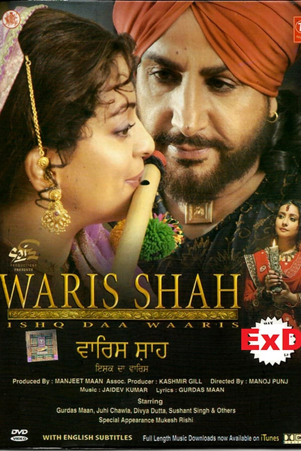Cover of the movie Waris Shah: Ishq Daa Waaris