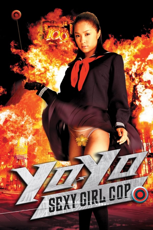 Cover of the movie Yo-Yo Sexy Girl Cop