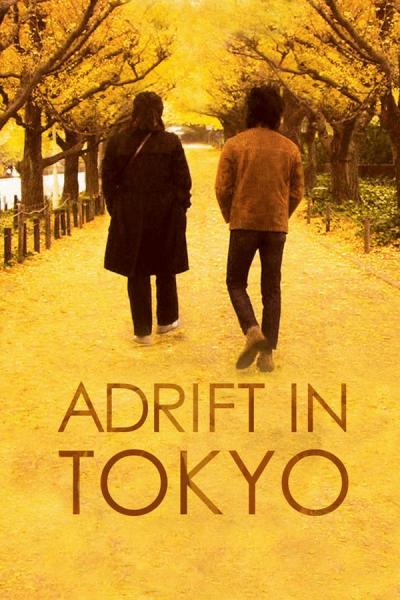 Cover of Adrift in Tokyo