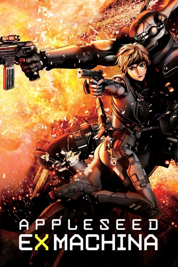 Cover of the movie Appleseed: Ex Machina