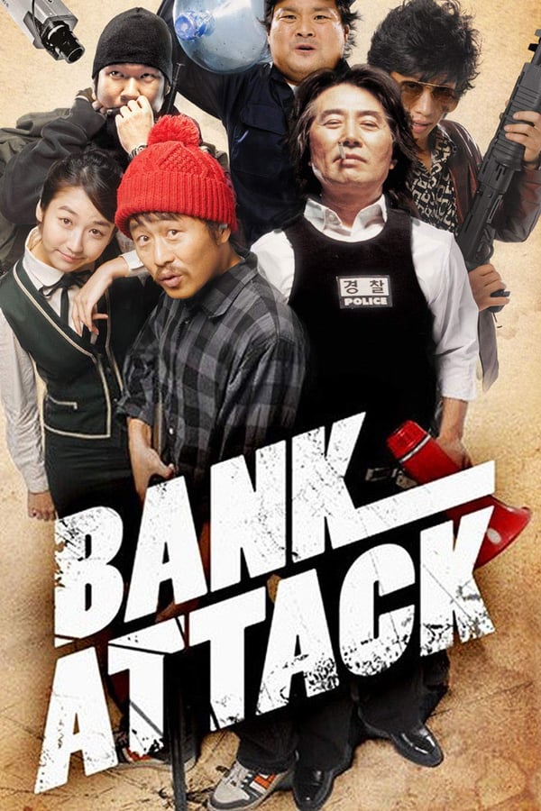 Cover of the movie Bank Attack