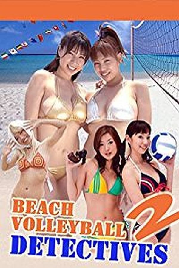 Cover of the movie Beach Volleyball Detectives Part 2