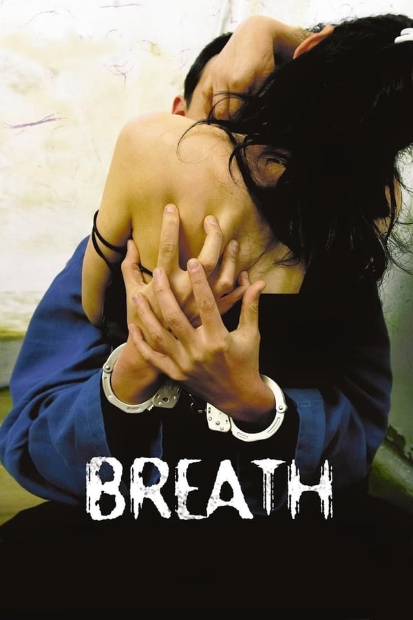 Cover of the movie Breath