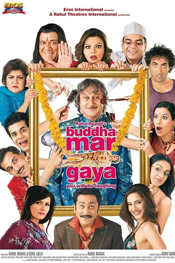 Cover of the movie Buddha Mar Gaya