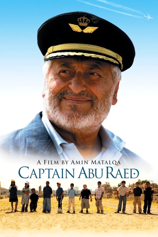 Cover of the movie Captain Abu Raed