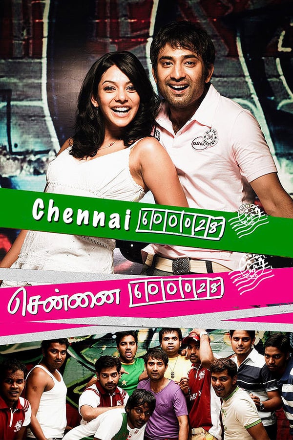 Cover of the movie Chennai 600028