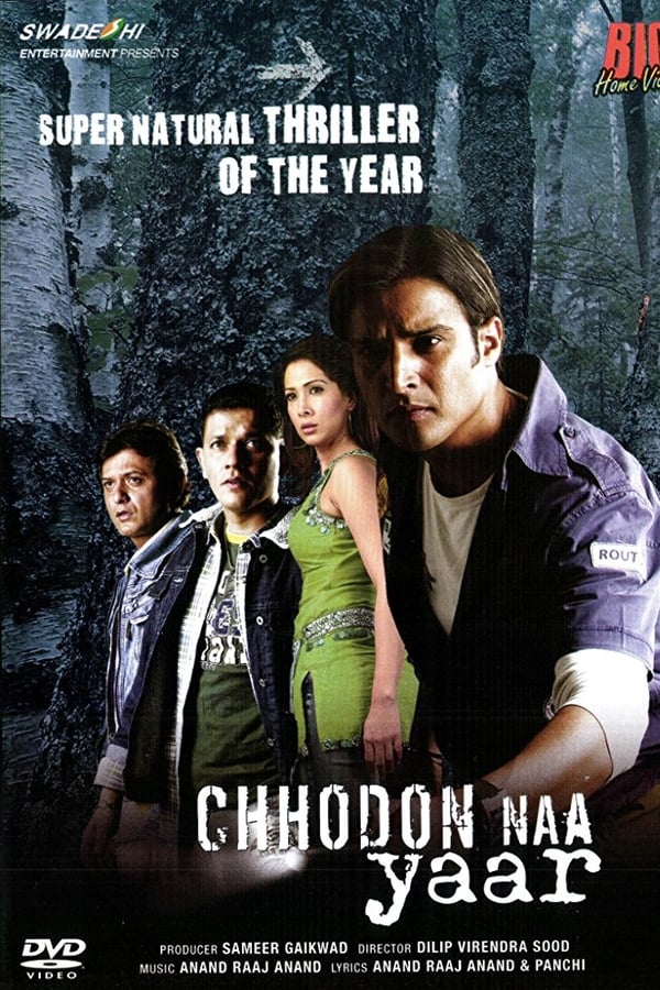 Cover of the movie Chhodon Naa Yaar