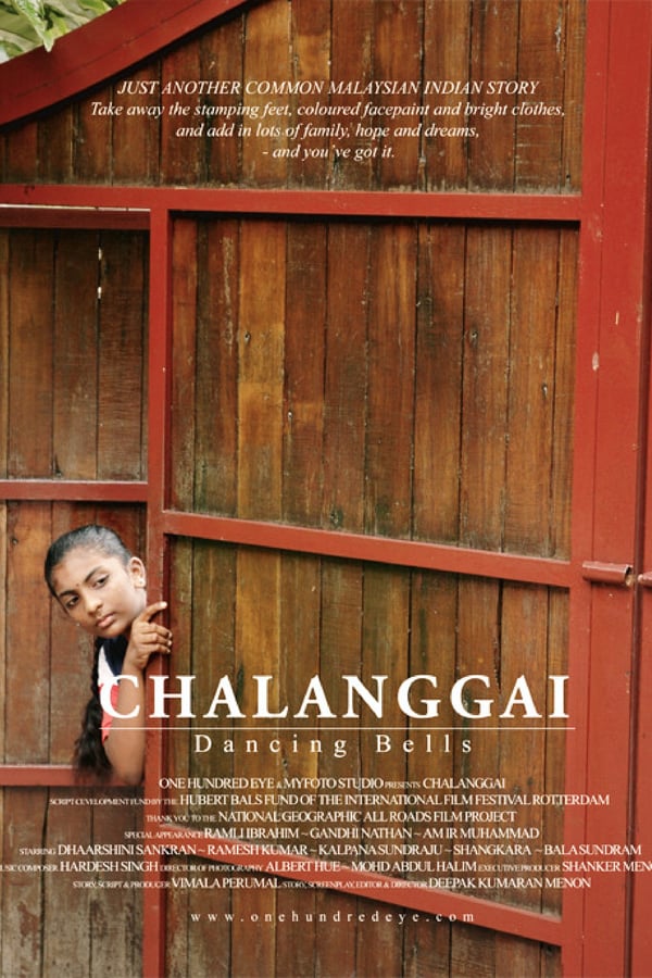 Cover of the movie Dancing Bells