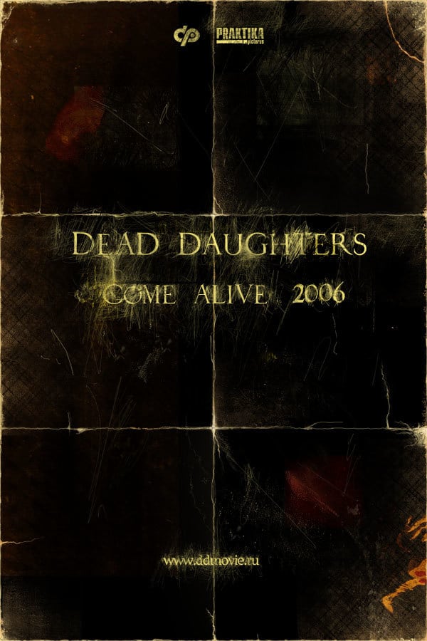 Cover of the movie Dead Daughters