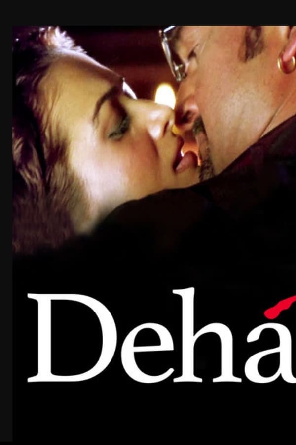 Cover of the movie Deha