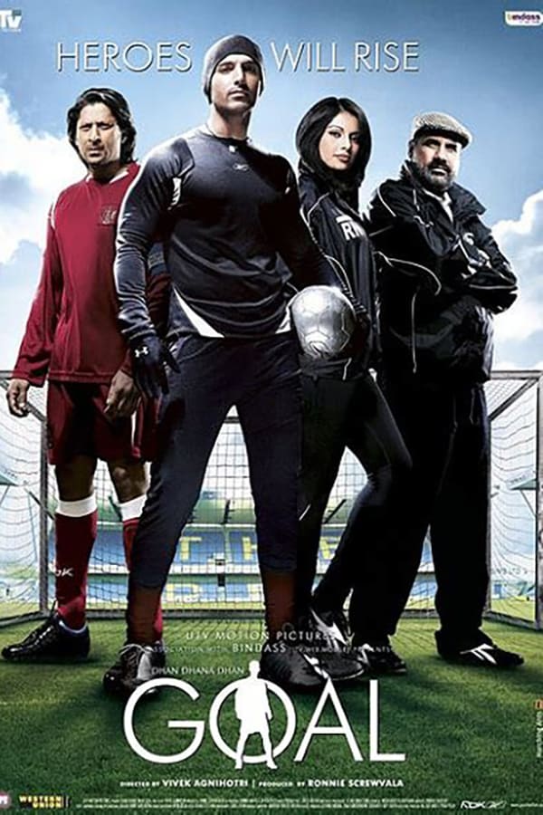 Cover of the movie Dhan Dhana Dhan Goal