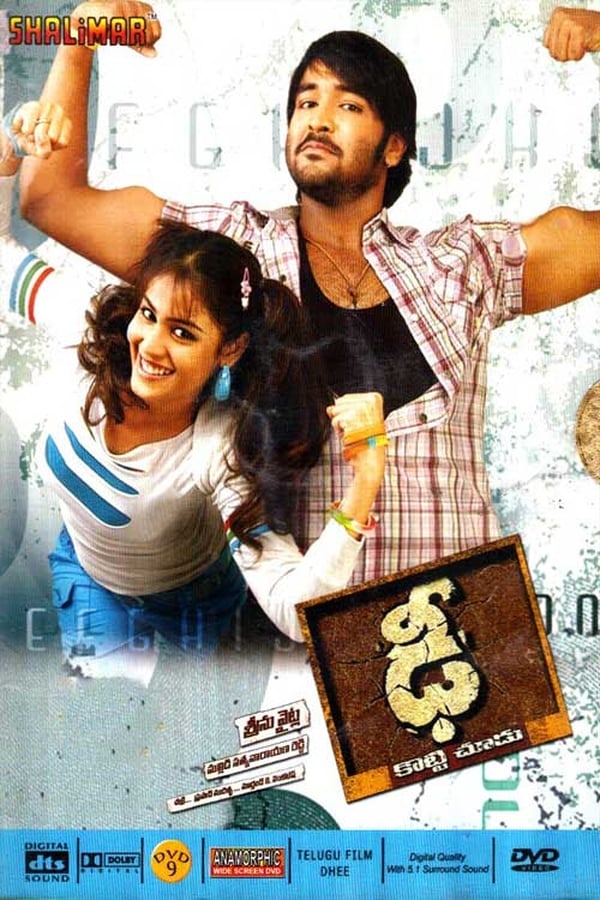 Cover of the movie Dhee