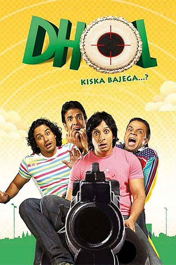 Cover of the movie Dhol