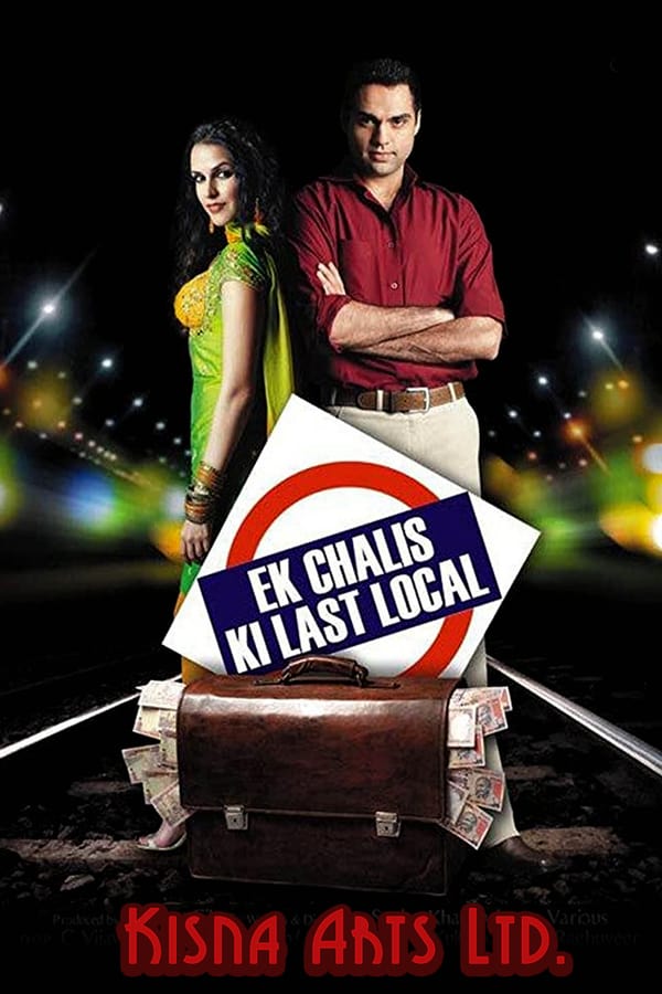 Cover of the movie Ek Chalis Ki Last Local