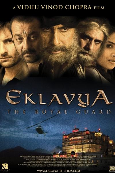 Cover of the movie Eklavya: The Royal Guard