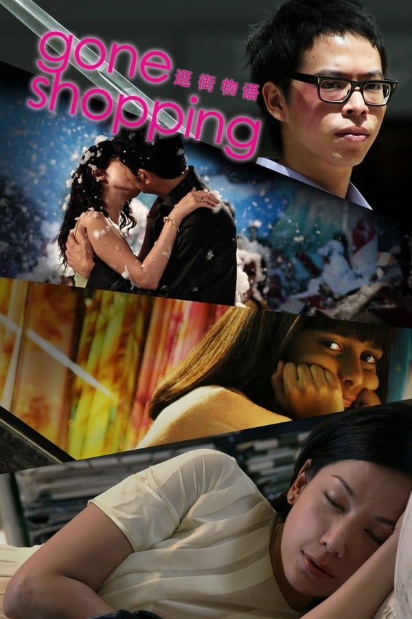 Cover of the movie Gone Shopping