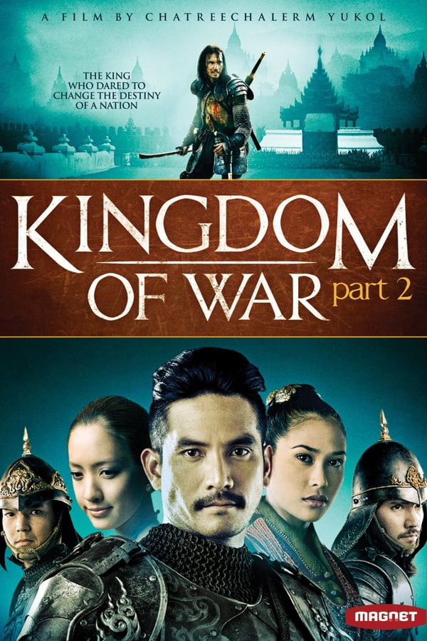 Cover of the movie King Naresuan 2