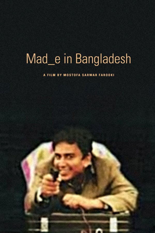 Cover of the movie Mad_e in Bangladesh