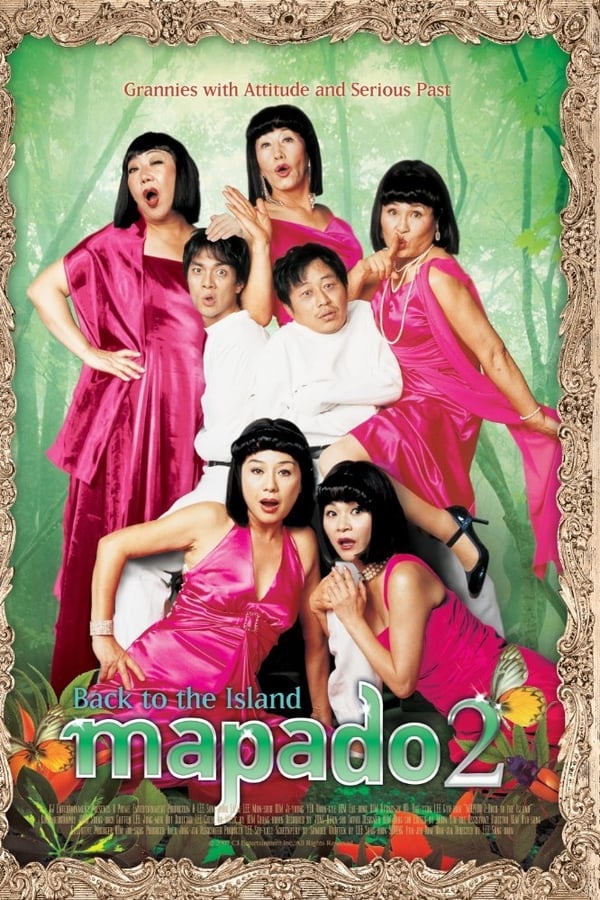 Cover of the movie Mapado 2: Back to the Island