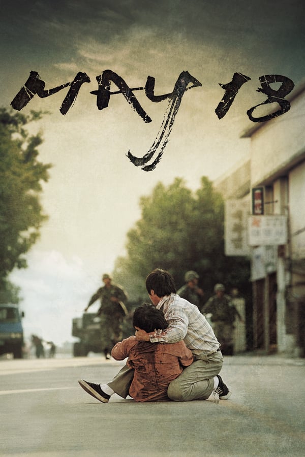 Cover of the movie May 18