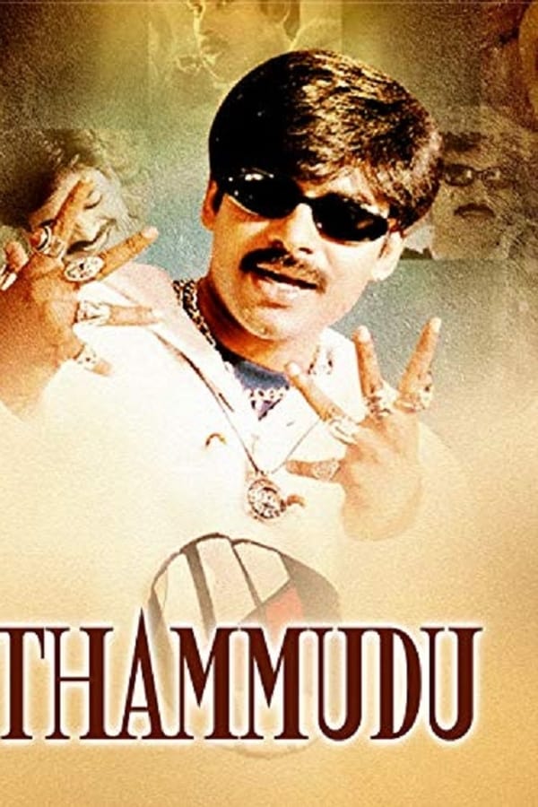 Cover of the movie Mirugam