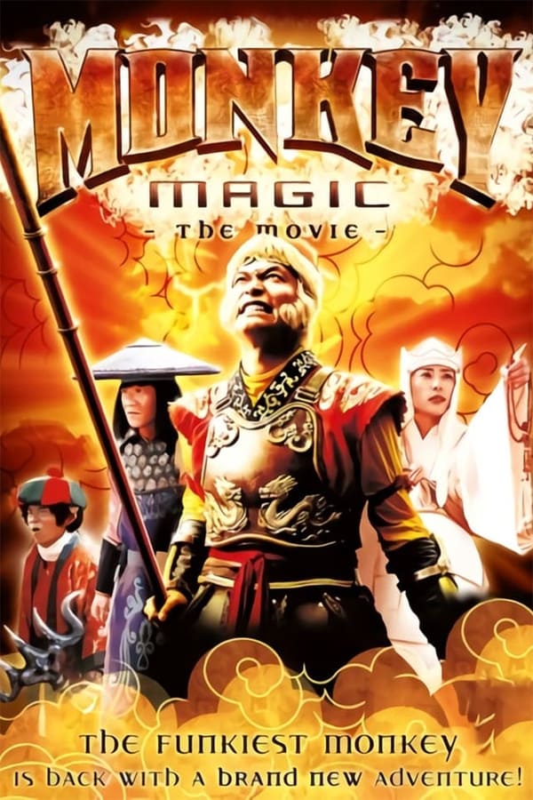 Cover of the movie Monkey Magic