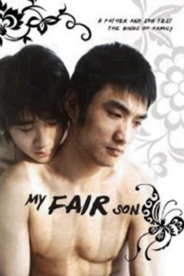 Cover of the movie My Fair Son