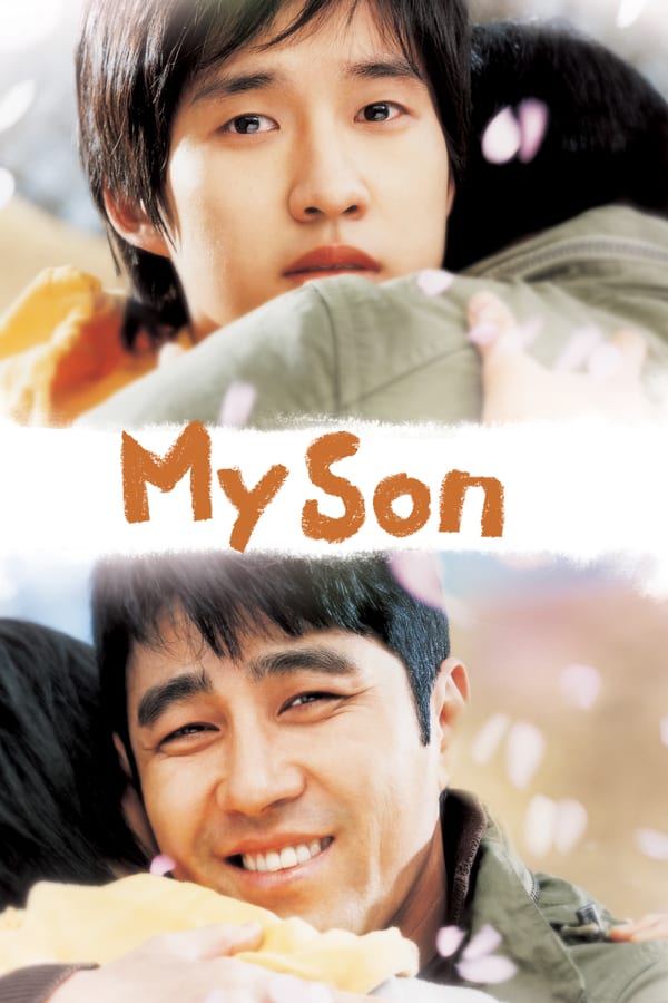 Cover of the movie My Son