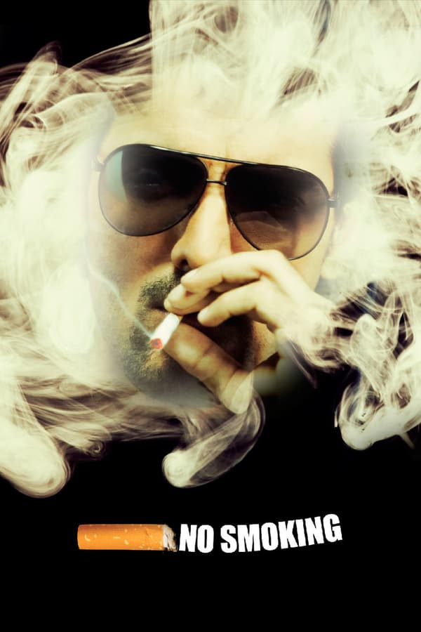 Cover of the movie No Smoking